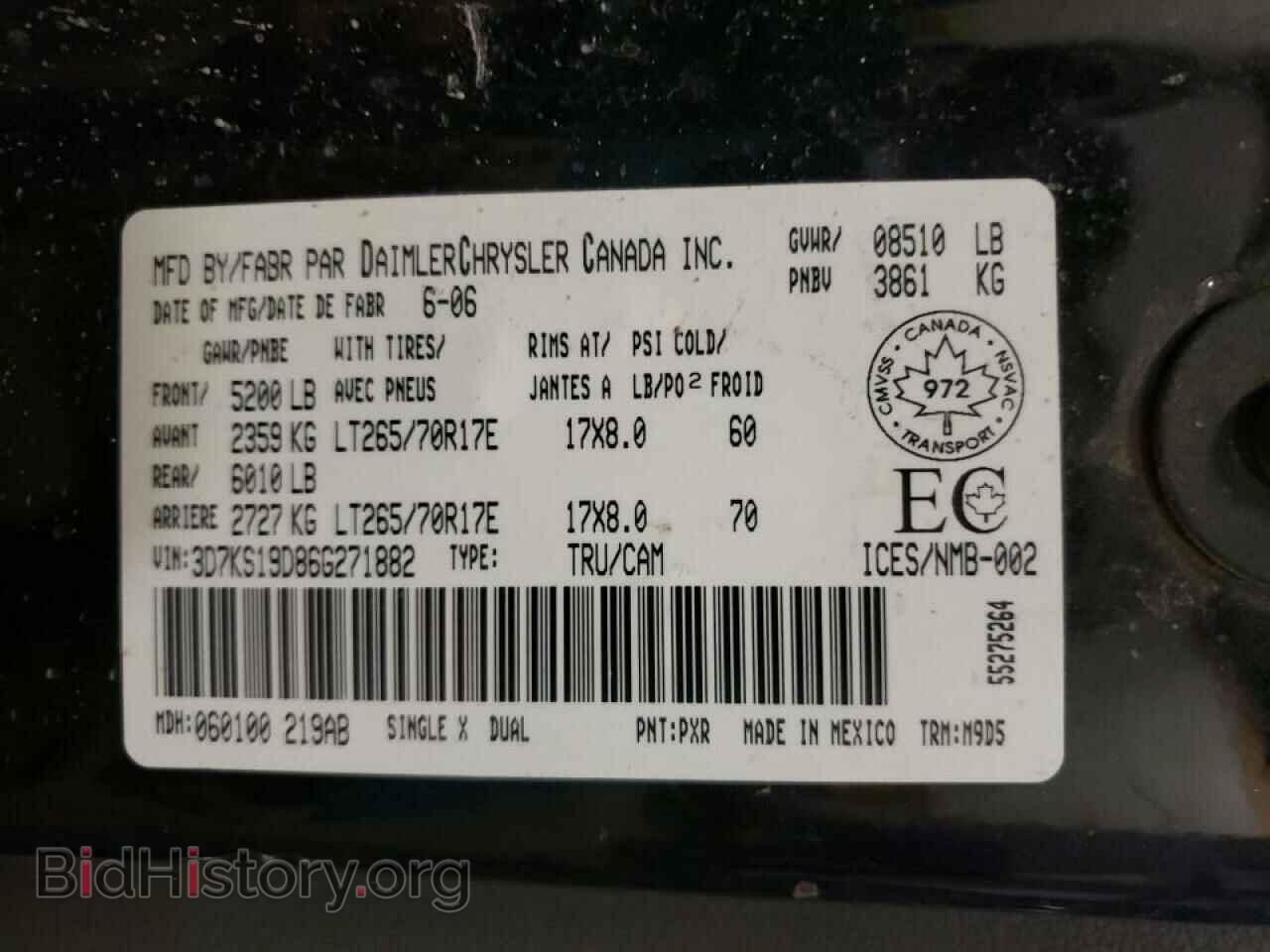 2006 DODGE RAM 1500 - VIN: 3D7KS19D86G271882 - Фото 10