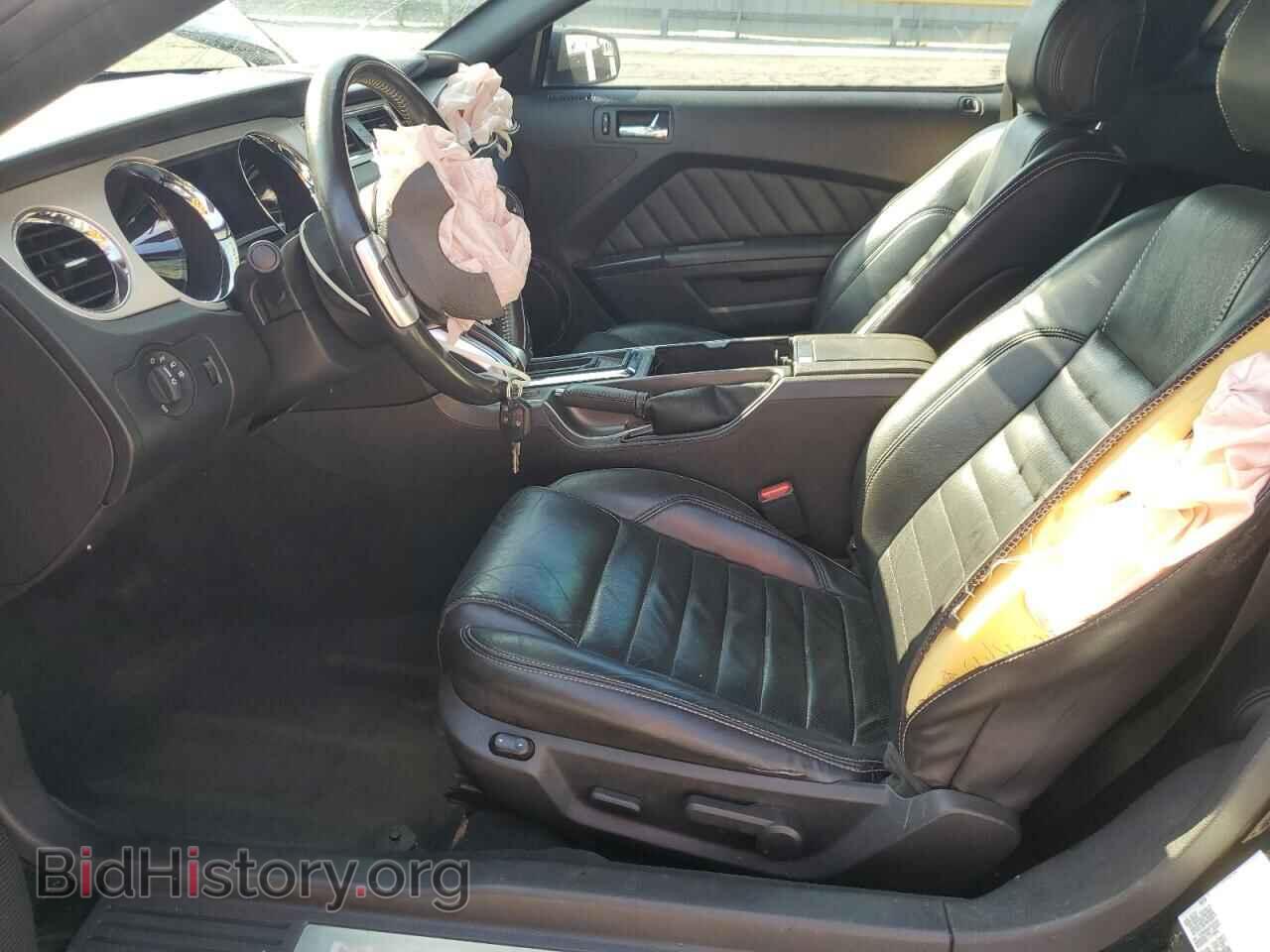 2014 FORD ALL Models - VIN: 1ZVBP8AM7E5214589 - Photo 7