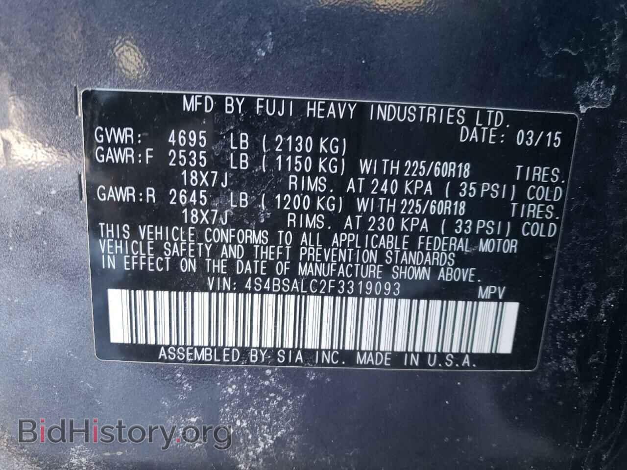 2015 SUBARU OUTBACK - VIN: 4S4BSALC2F3319093 - Photo 10