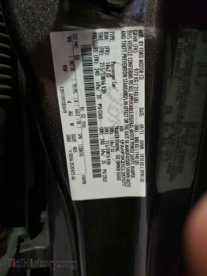 2012 FORD FOCUS - VIN: 1FAHP3K23CL257077 - Фото 12