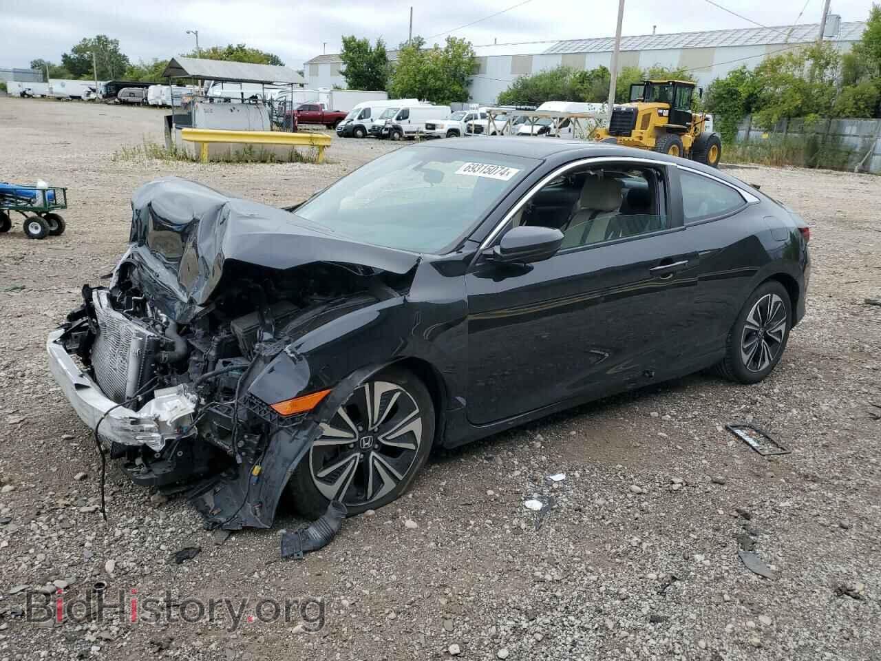 Photo 2HGFC3B32GH361831 - HONDA CIVIC 2016