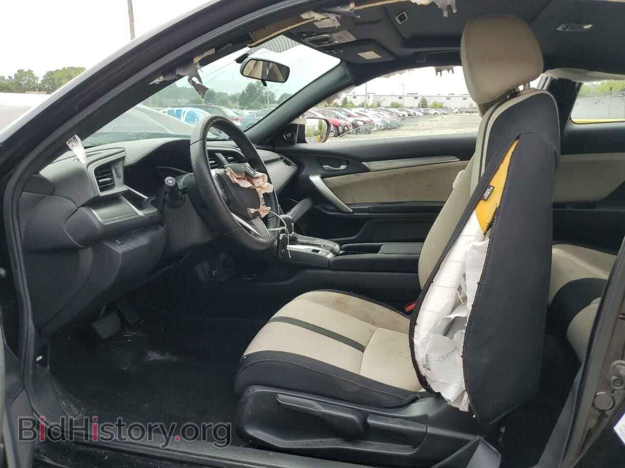 2016 HONDA CIVIC - VIN: 2HGFC3B32GH361831 - Photo 7