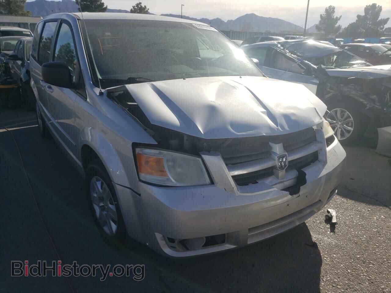Photo 2D4RN4DE0AR370588 - DODGE GRAND CARA 2010