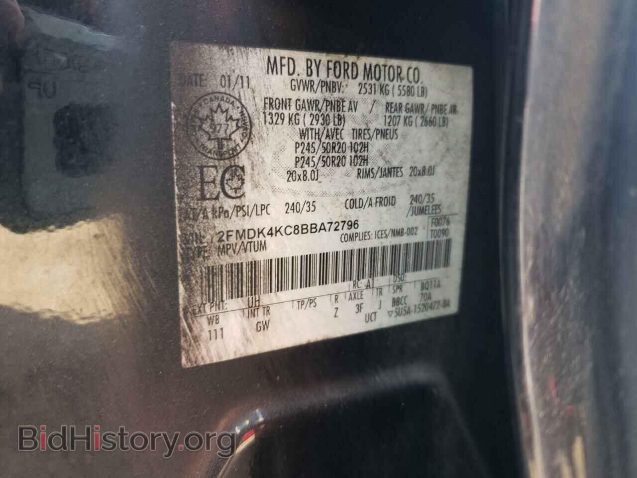 2011 FORD EDGE - VIN: 2FMDK4KC8BBA72796 - Photo 14