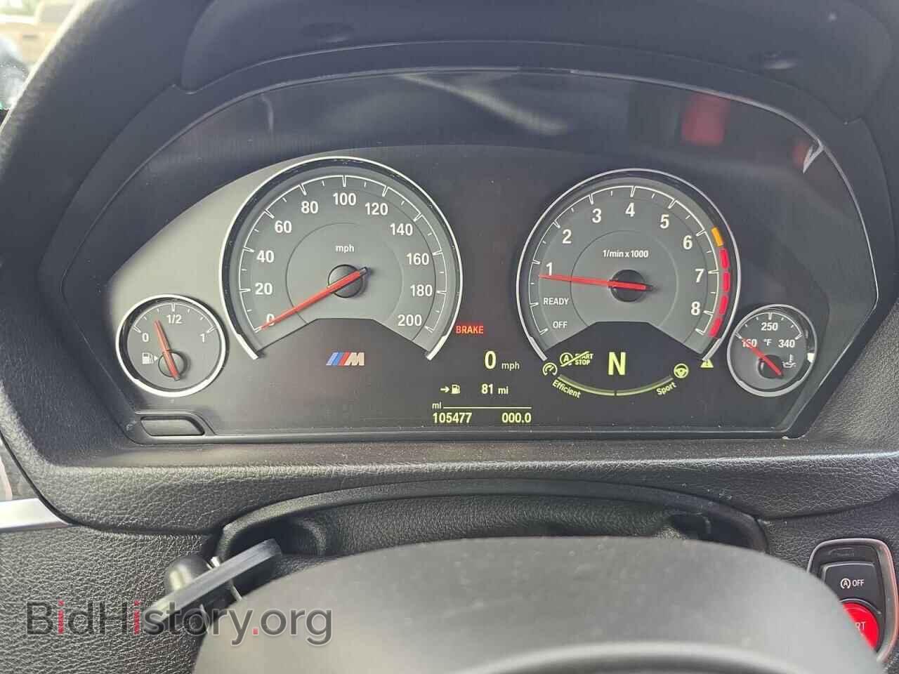 2015 BMW M4 - VIN: WBS3R9C55FK330480 - Фото 8