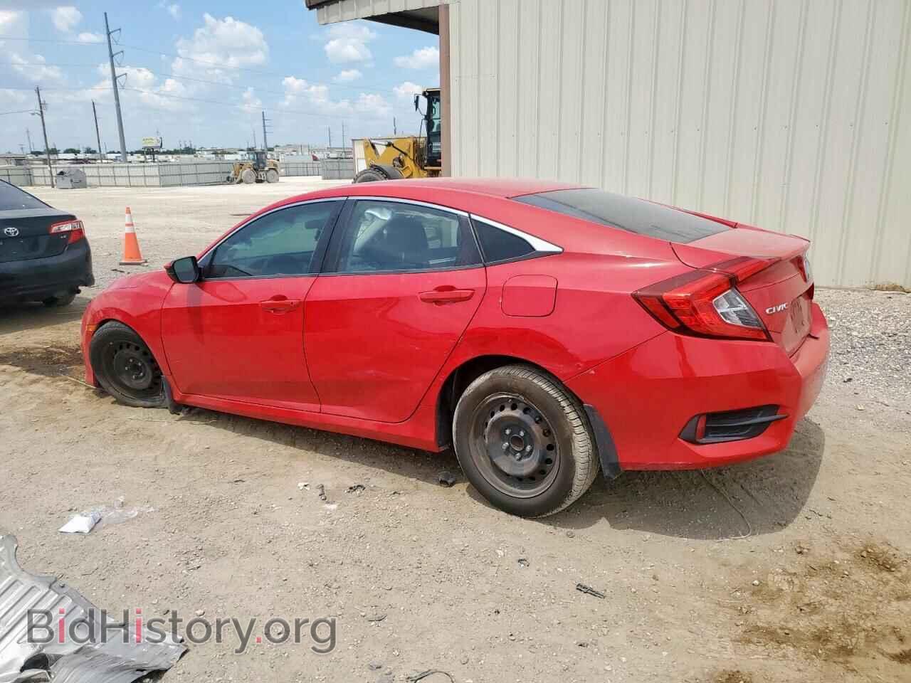 2017 HONDA CIVIC - VIN: 2HGFC2F5XHH511109 - Фото 2