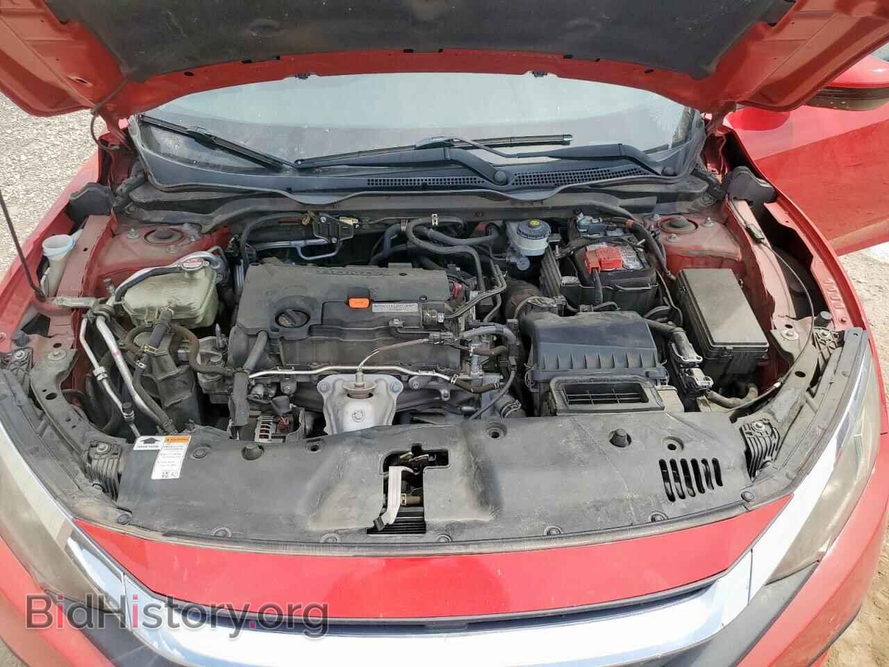 2017 HONDA CIVIC - VIN: 2HGFC2F5XHH511109 - Фото 11
