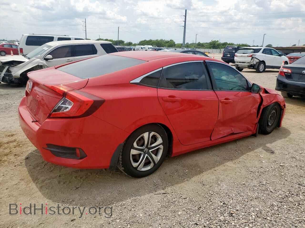 2017 HONDA CIVIC - VIN: 2HGFC2F5XHH511109 - Фото 3