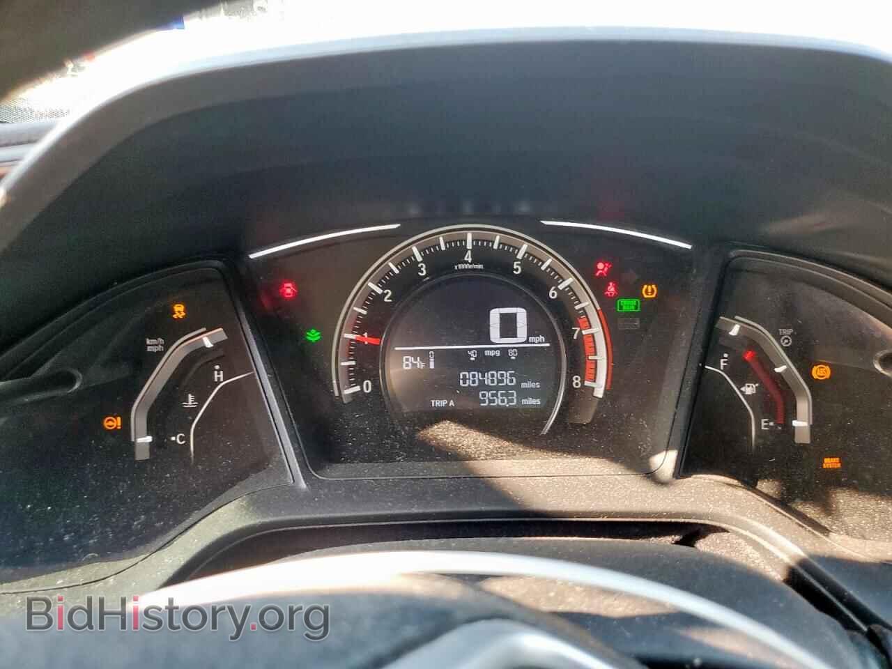 2017 HONDA CIVIC - VIN: 2HGFC2F5XHH511109 - Фото 9