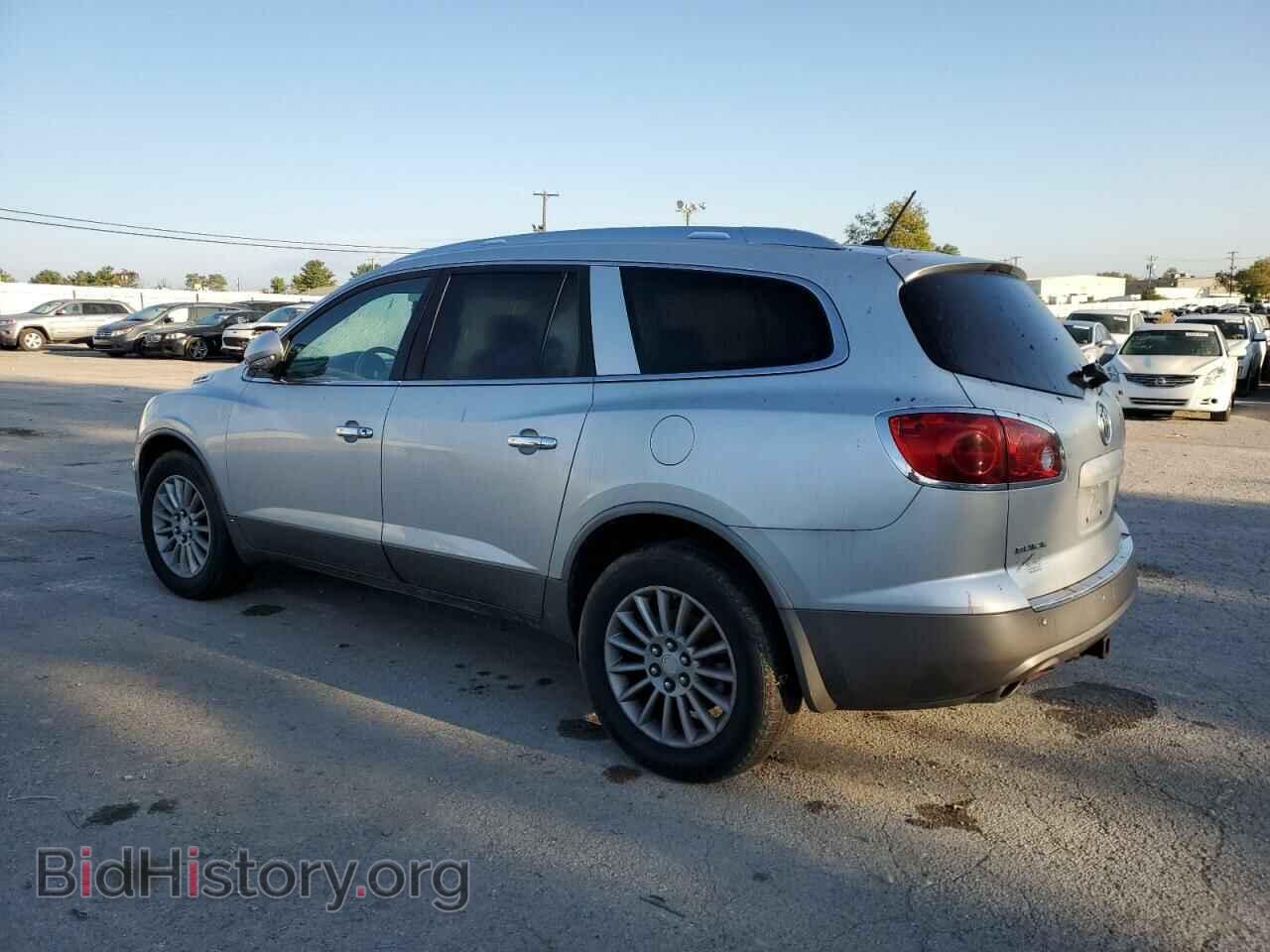 2010 BUICK ENCLAVE - VIN: 5GALVBED9AJ106160 - Фото 2