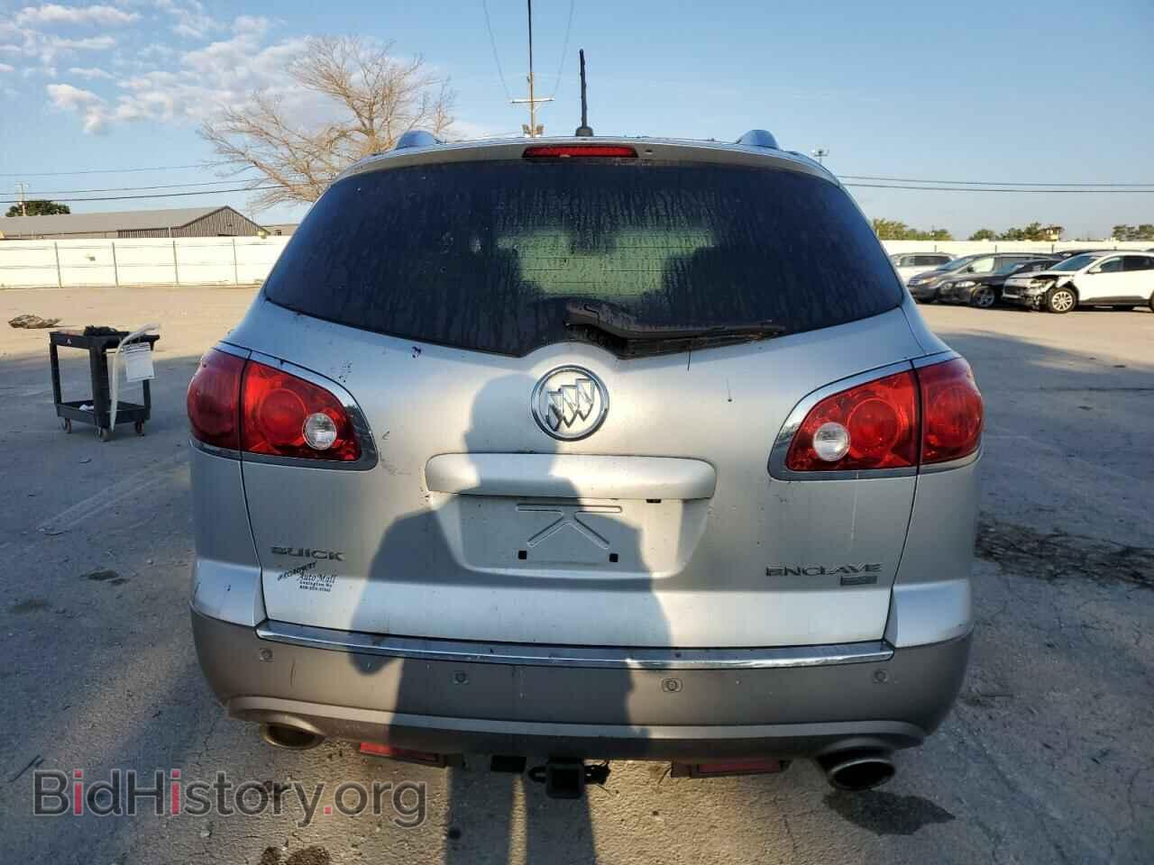 2010 BUICK ENCLAVE - VIN: 5GALVBED9AJ106160 - Фото 6