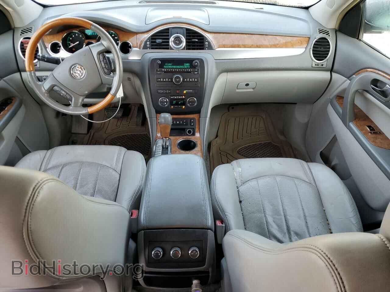 2010 BUICK ENCLAVE - VIN: 5GALVBED9AJ106160 - Фото 8