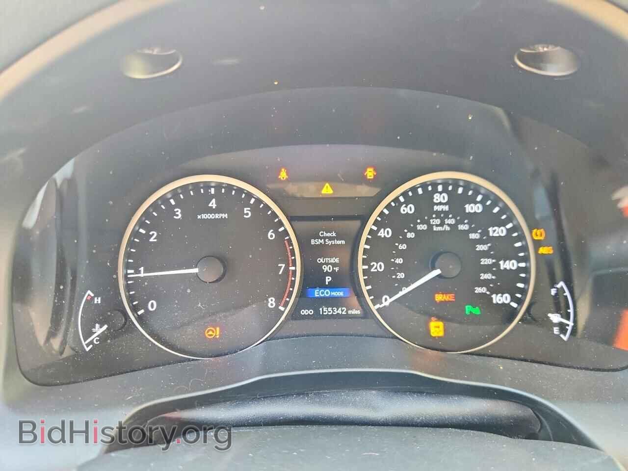 2014 LEXUS ES350 - VIN: JTHBK1GG8E2133790 - Photo 9