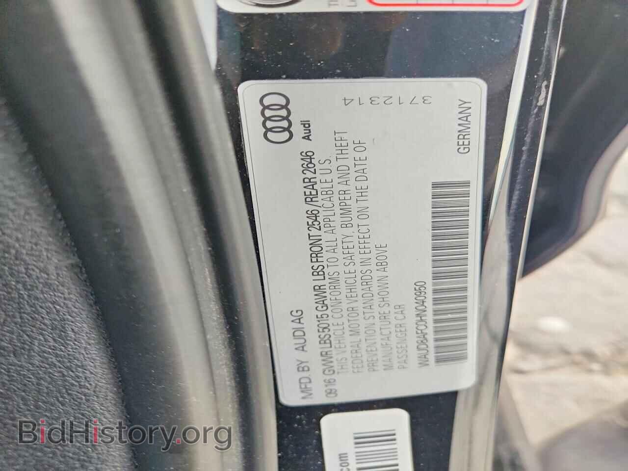 2017 AUDI A6 - VIN: WAUD8AFC0HN040950 - Photo 12