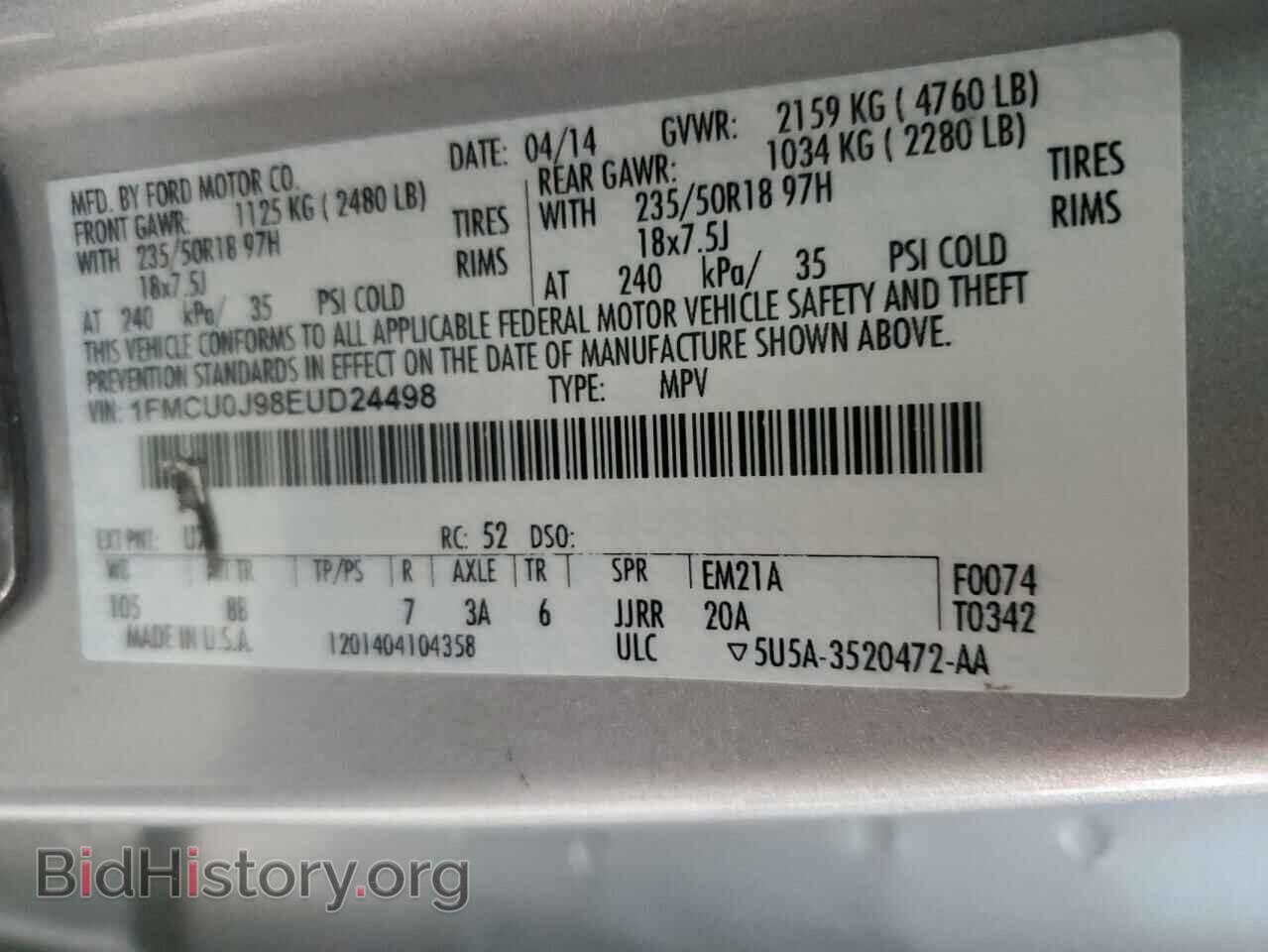 2014 FORD ESCAPE - VIN: 1FMCU0J98EUD24498 - Фото 12