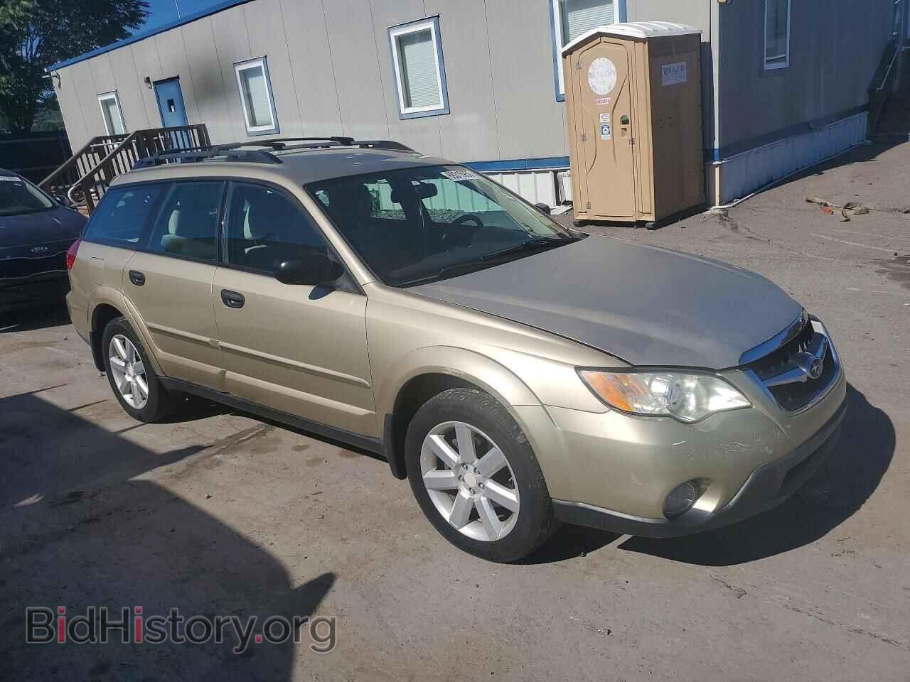 2008 SUBARU OUTBACK - VIN: 4S4BP61C587326827 - Фото 4
