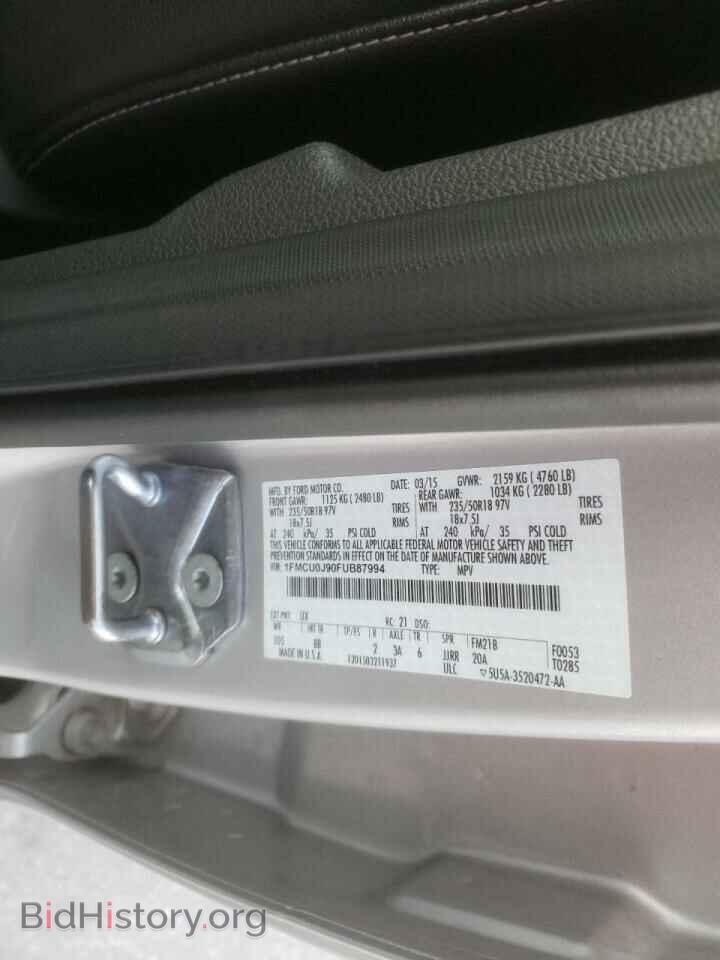 2015 FORD ESCAPE - VIN: 1FMCU0J90FUB87994 - Фото 10
