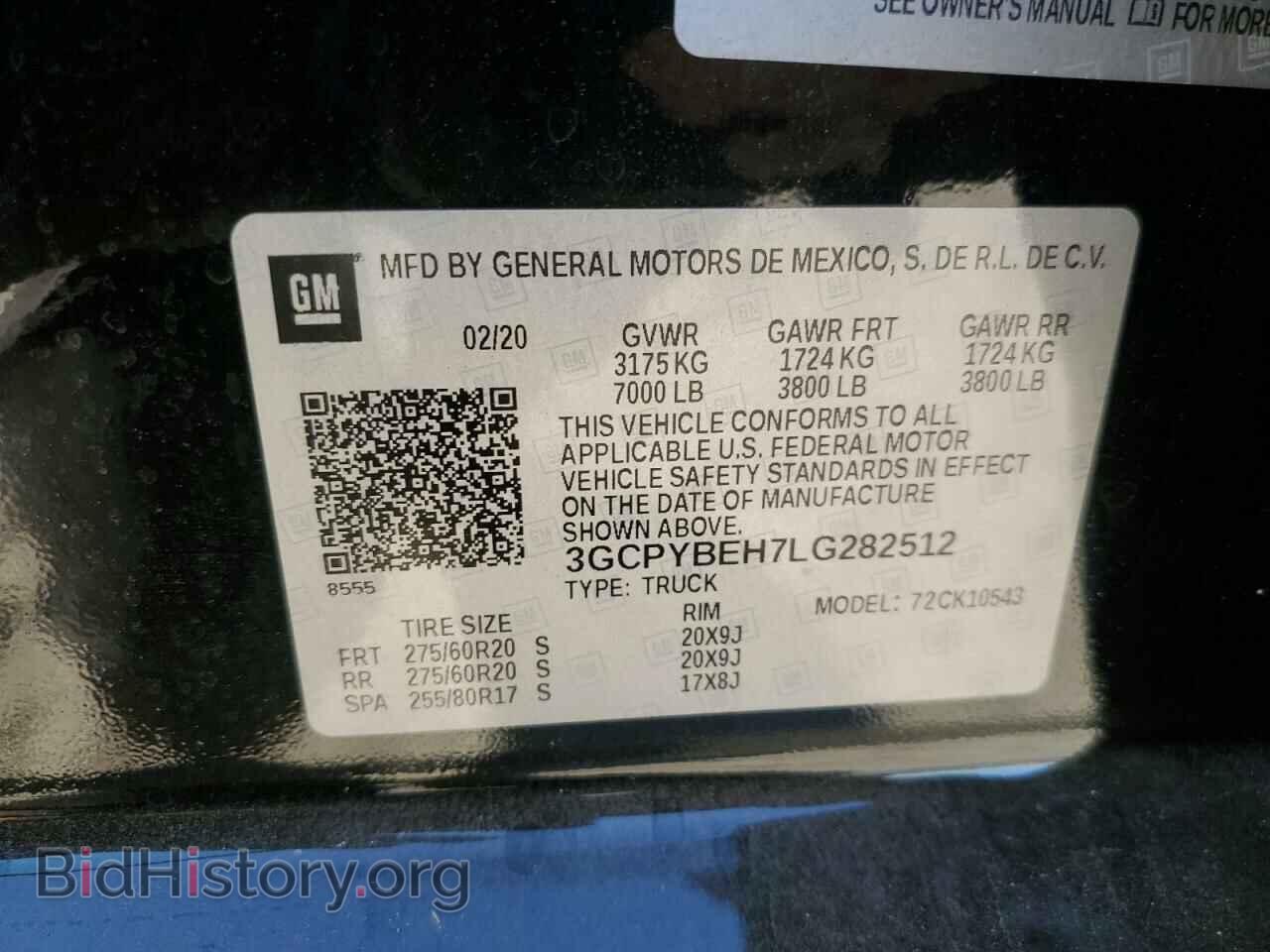 2020 CHEVROLET SILVERADO - VIN: 3GCPYBEH7LG282512 - Фото 12