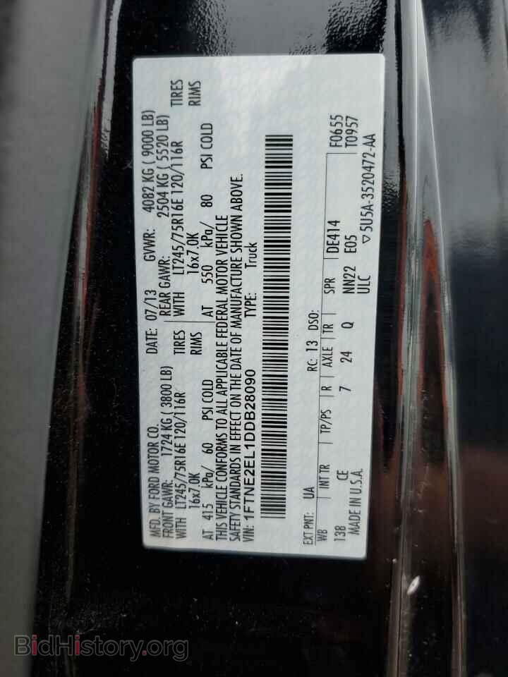 2013 FORD ALL Models - VIN: 1FTNE2EL1DDB28090 - Фото 13