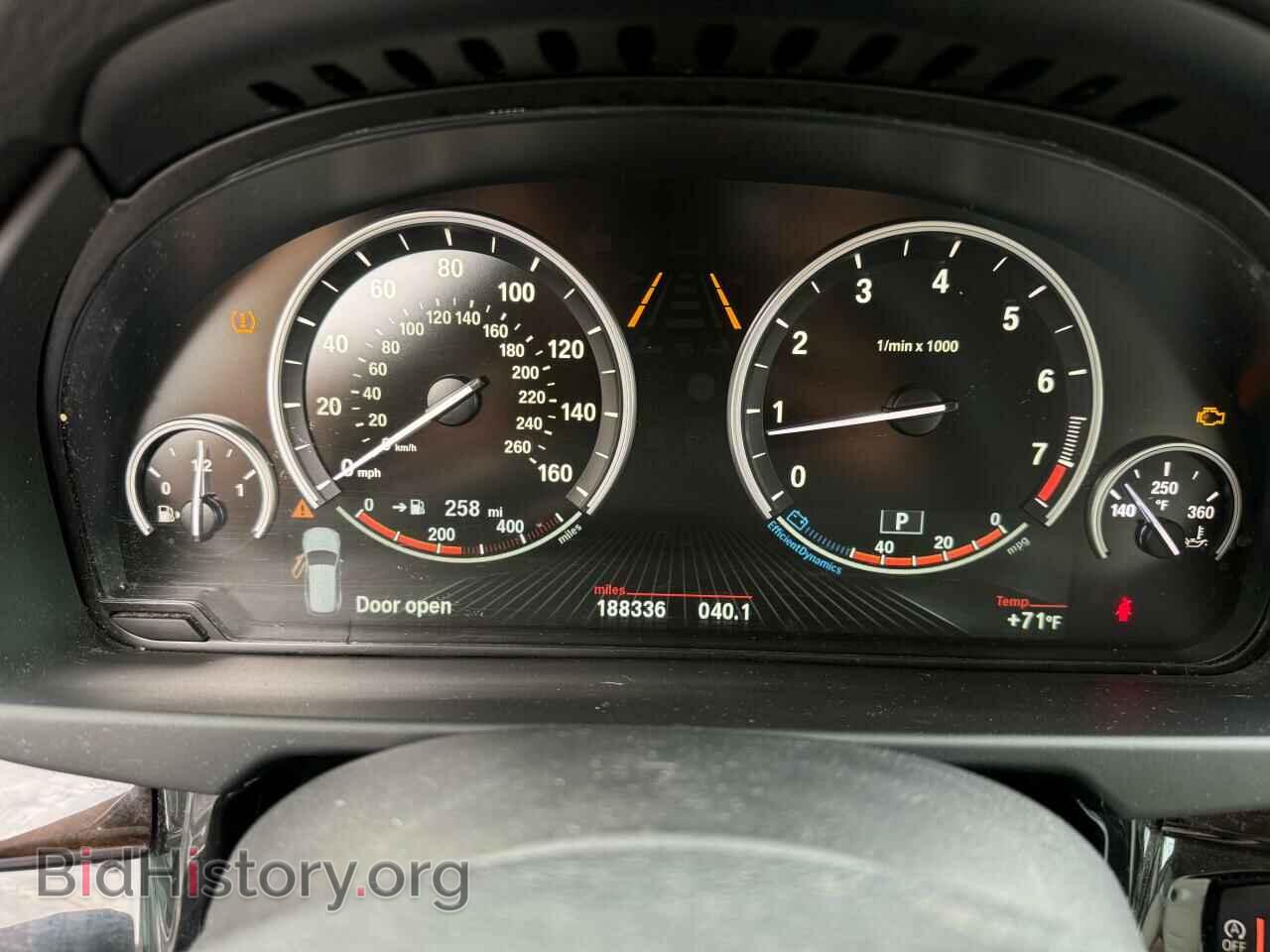 2015 BMW X5 - VIN: 5UXKR0C56F0K67205 - Фото 8
