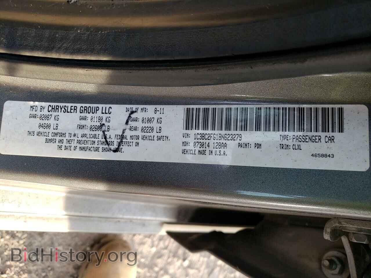 2011 CHRYSLER 200 - VIN: 1C3BC2FG1BN623279 - Фото 10