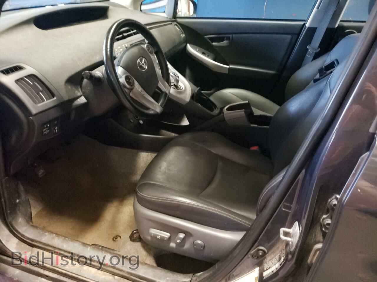 2015 TOYOTA PRIUS - VIN: JTDKN3DU7F1892100 - Фото 7