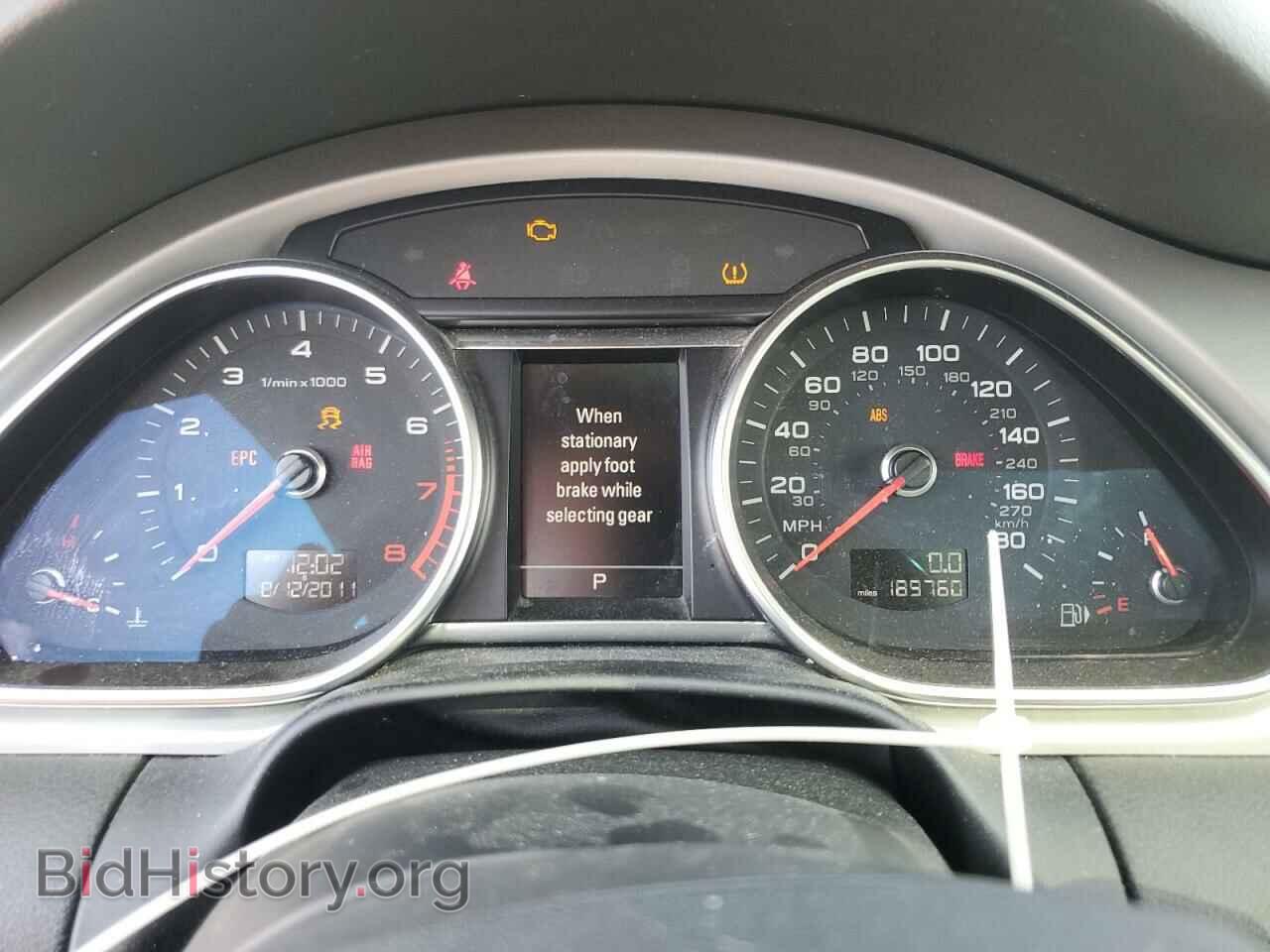2012 AUDI Q7 - VIN: WA1LGAFE1CD006009 - Фото 9