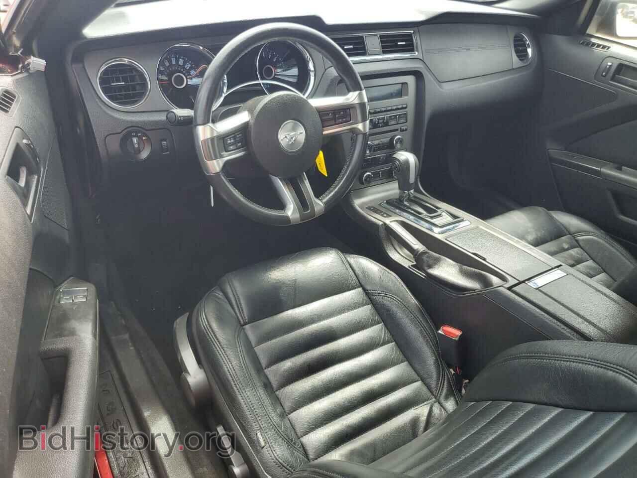 2014 FORD ALL Models - VIN: 1ZVBP8AM8E5293450 - Фото 8