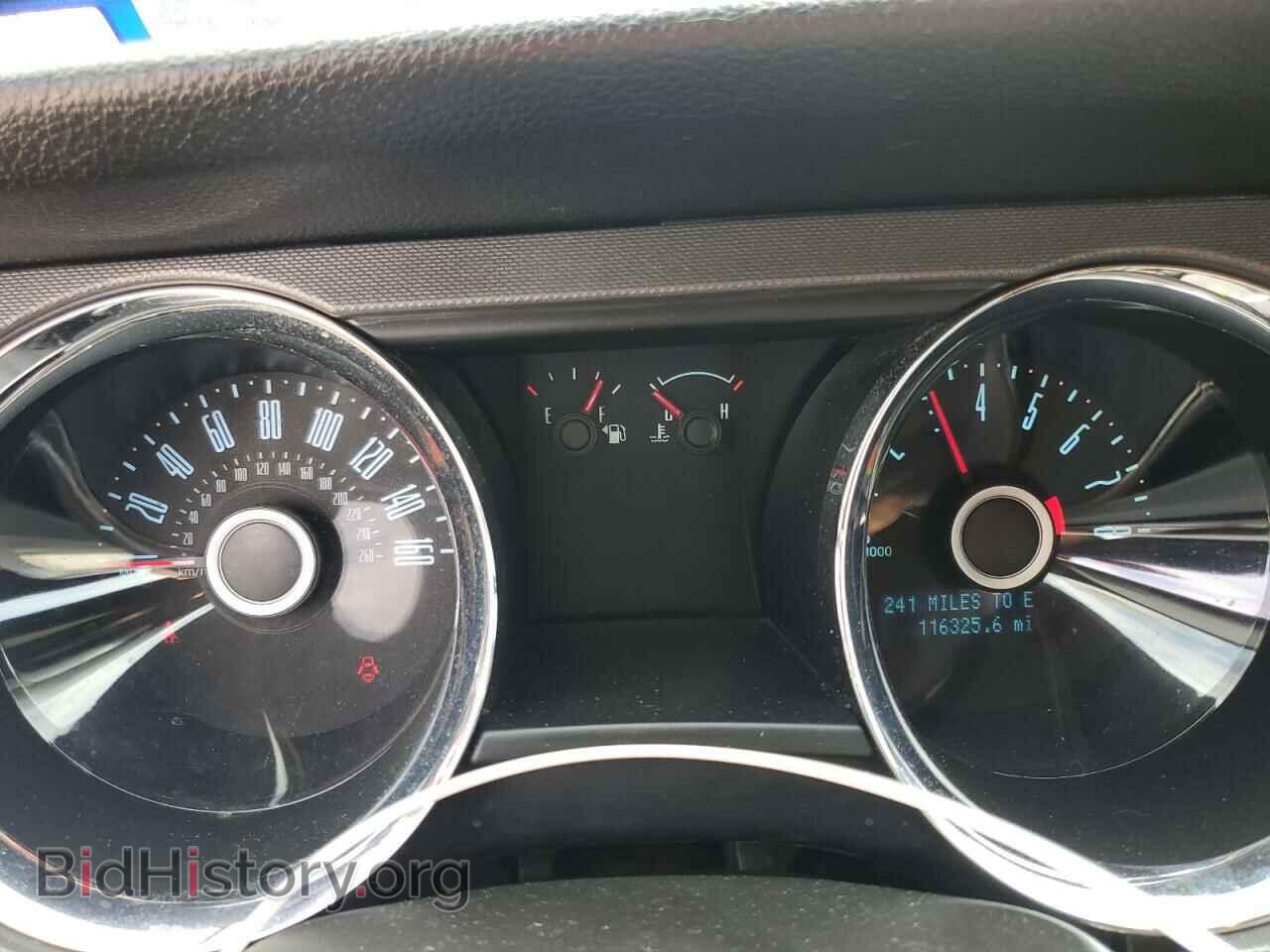 2014 FORD ALL Models - VIN: 1ZVBP8AM8E5293450 - Фото 9