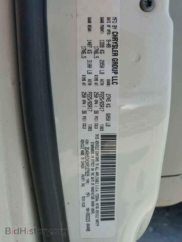 2010 DODGE CARAVAN - VIN: 2D4RN5DX3AR127929 - Фото 13