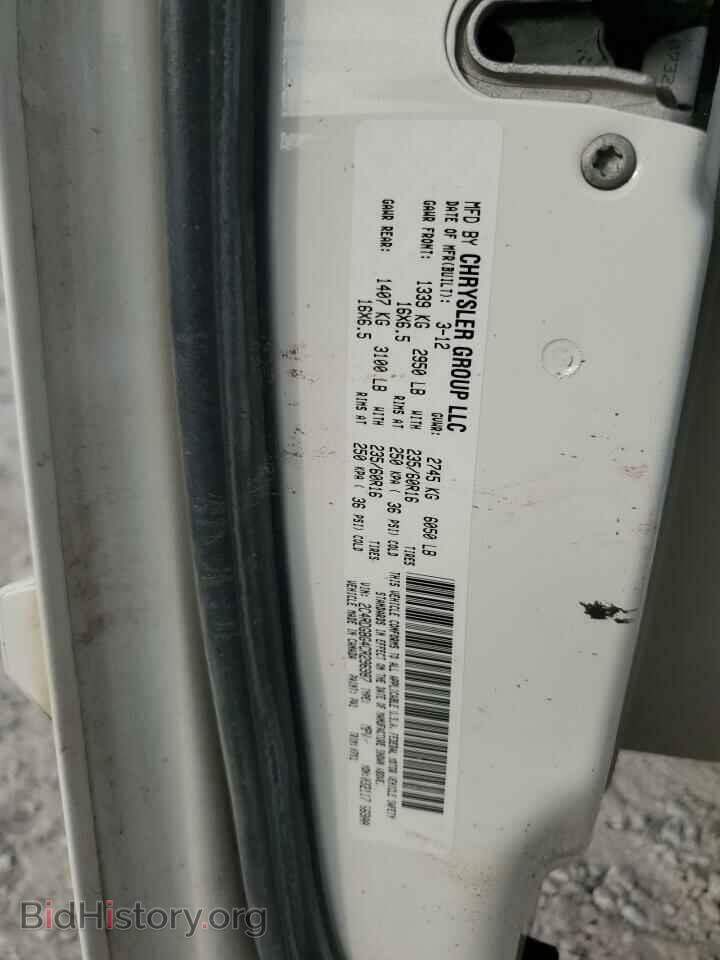2012 DODGE CARAVAN - VIN: 2C4RDGBG4CR296987 - Фото 14