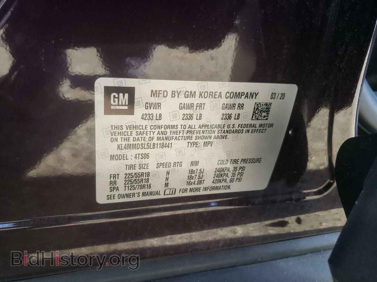 2020 BUICK ENCORE - VIN: KL4MMDSL5LB118441 - Фото 13