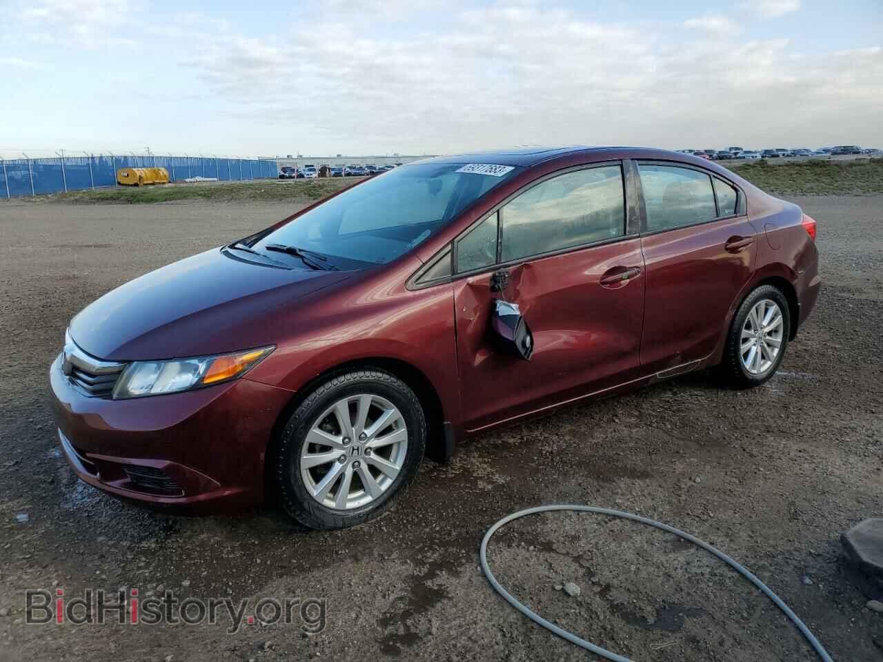 Фотография 2HGFB2F50CH016428 - HONDA CIVIC 2012