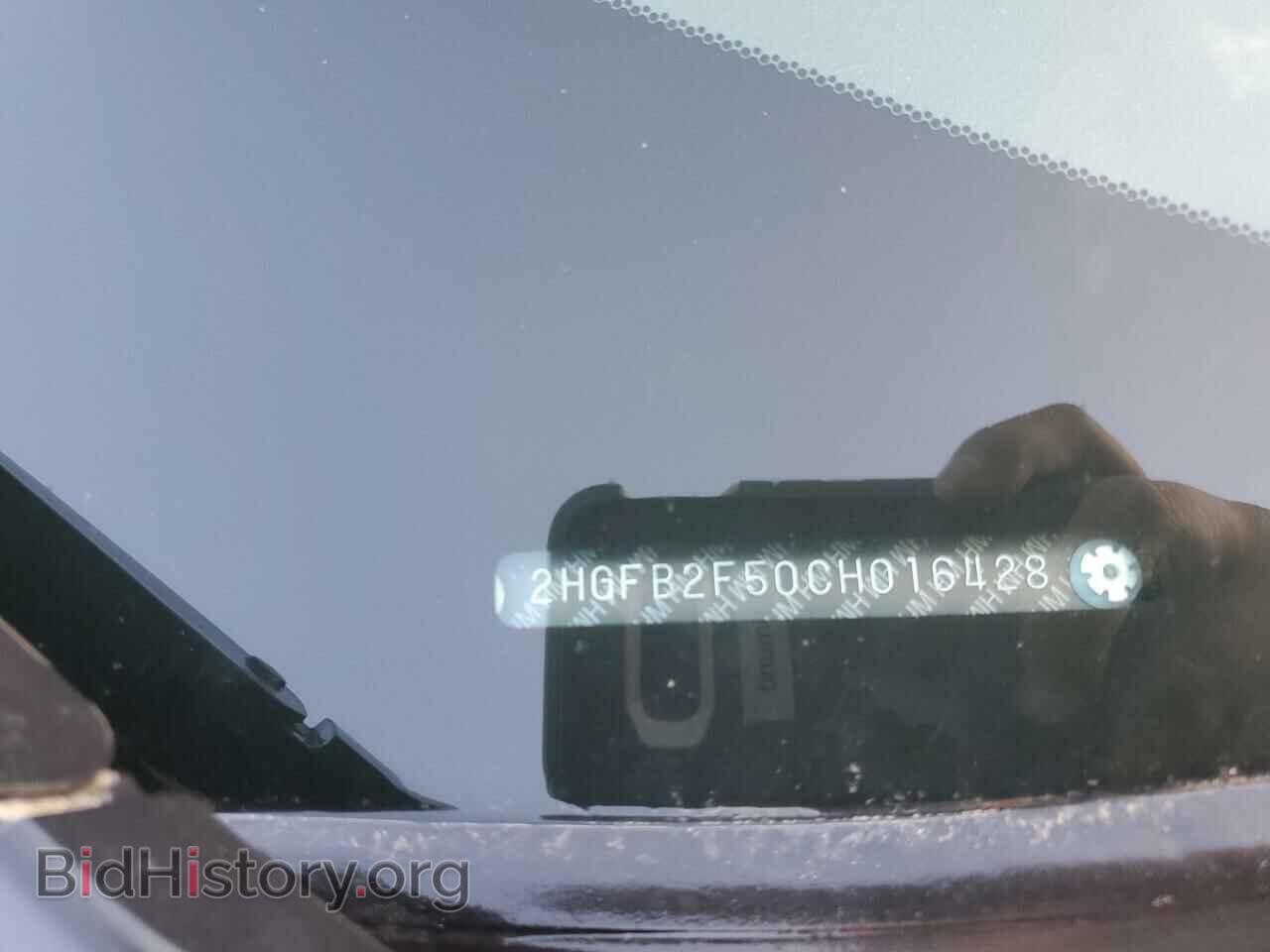 2012 HONDA CIVIC - VIN: 2HGFB2F50CH016428 - Фото 12