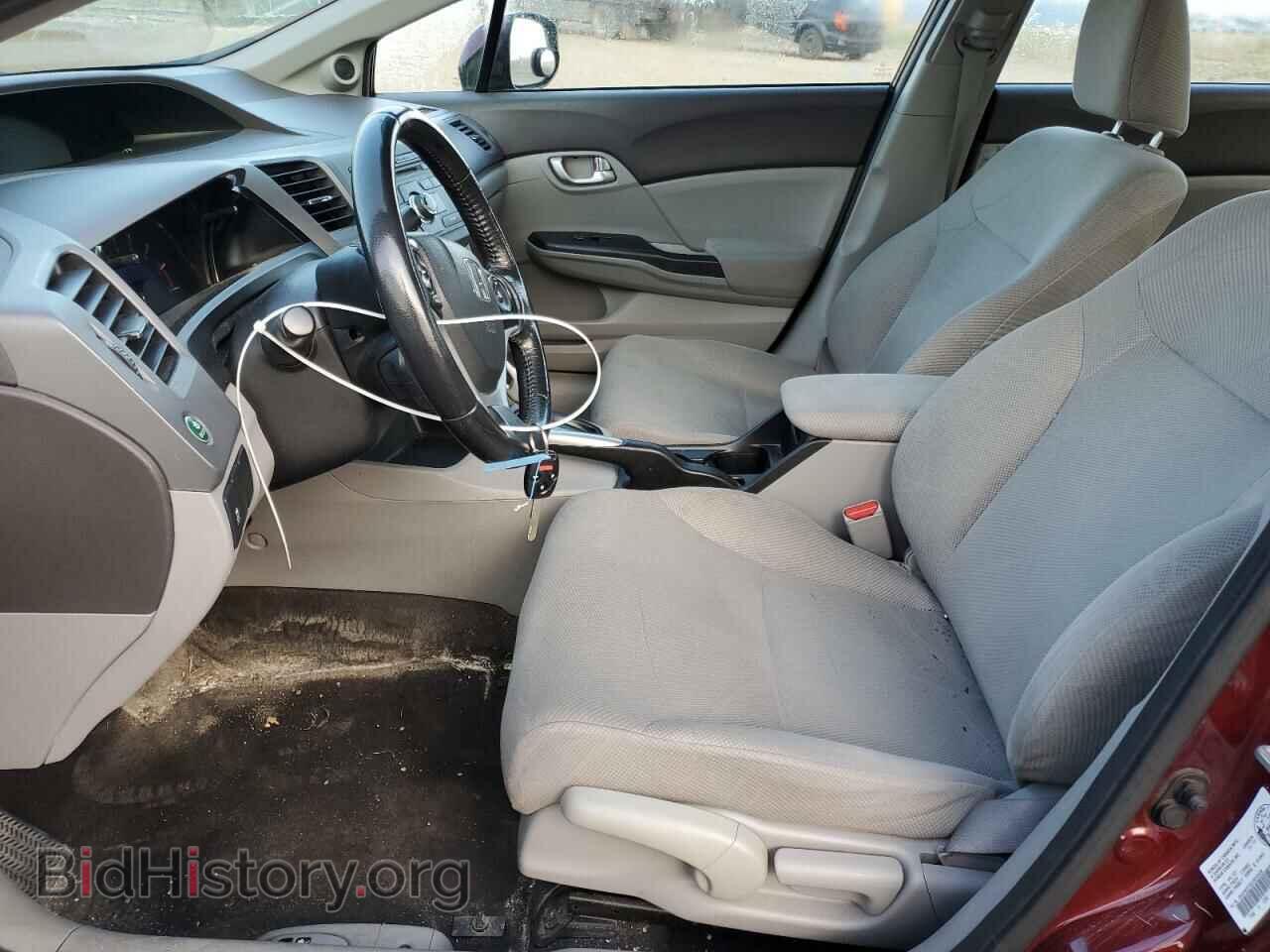 2012 HONDA CIVIC - VIN: 2HGFB2F50CH016428 - Фото 7