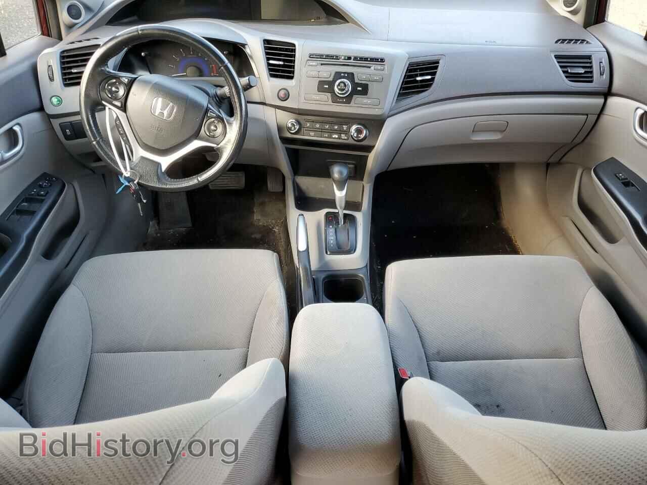 2012 HONDA CIVIC - VIN: 2HGFB2F50CH016428 - Фото 8