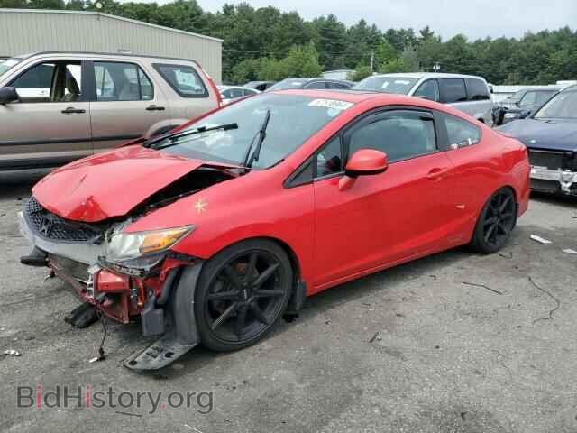 Фотография 2HGFG4A59CH705369 - HONDA CIVIC 2012