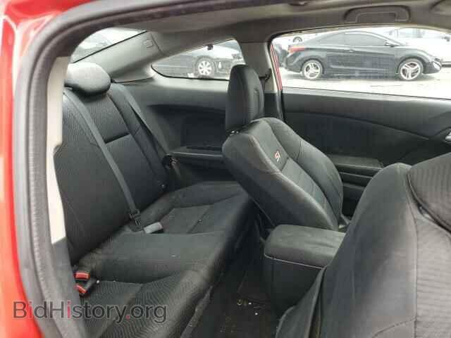 2012 HONDA CIVIC - VIN: 2HGFG4A59CH705369 - Фото 10