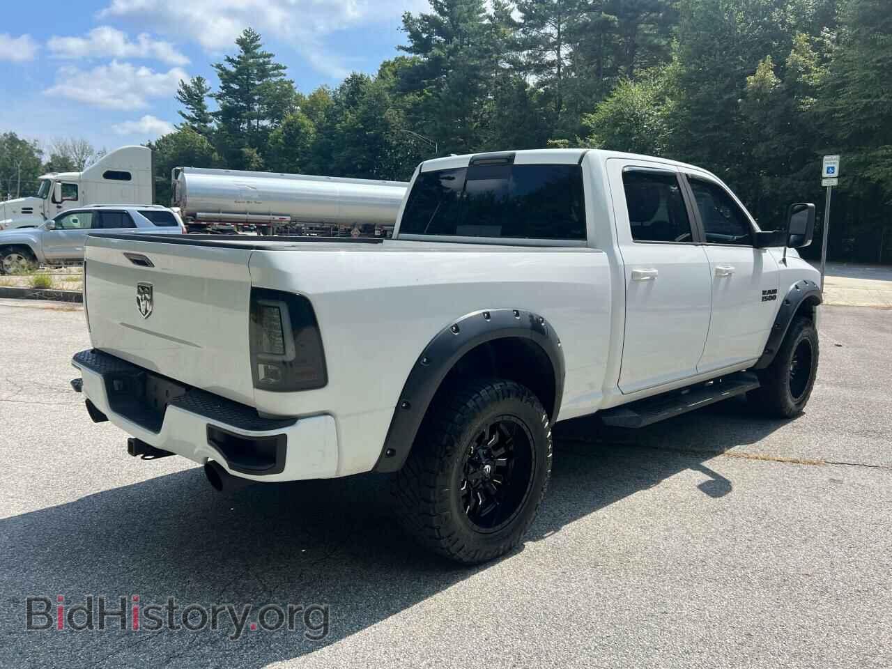 2013 RAM 1500 - VIN: 1C6RR7UTXDS722698 - Фото 4