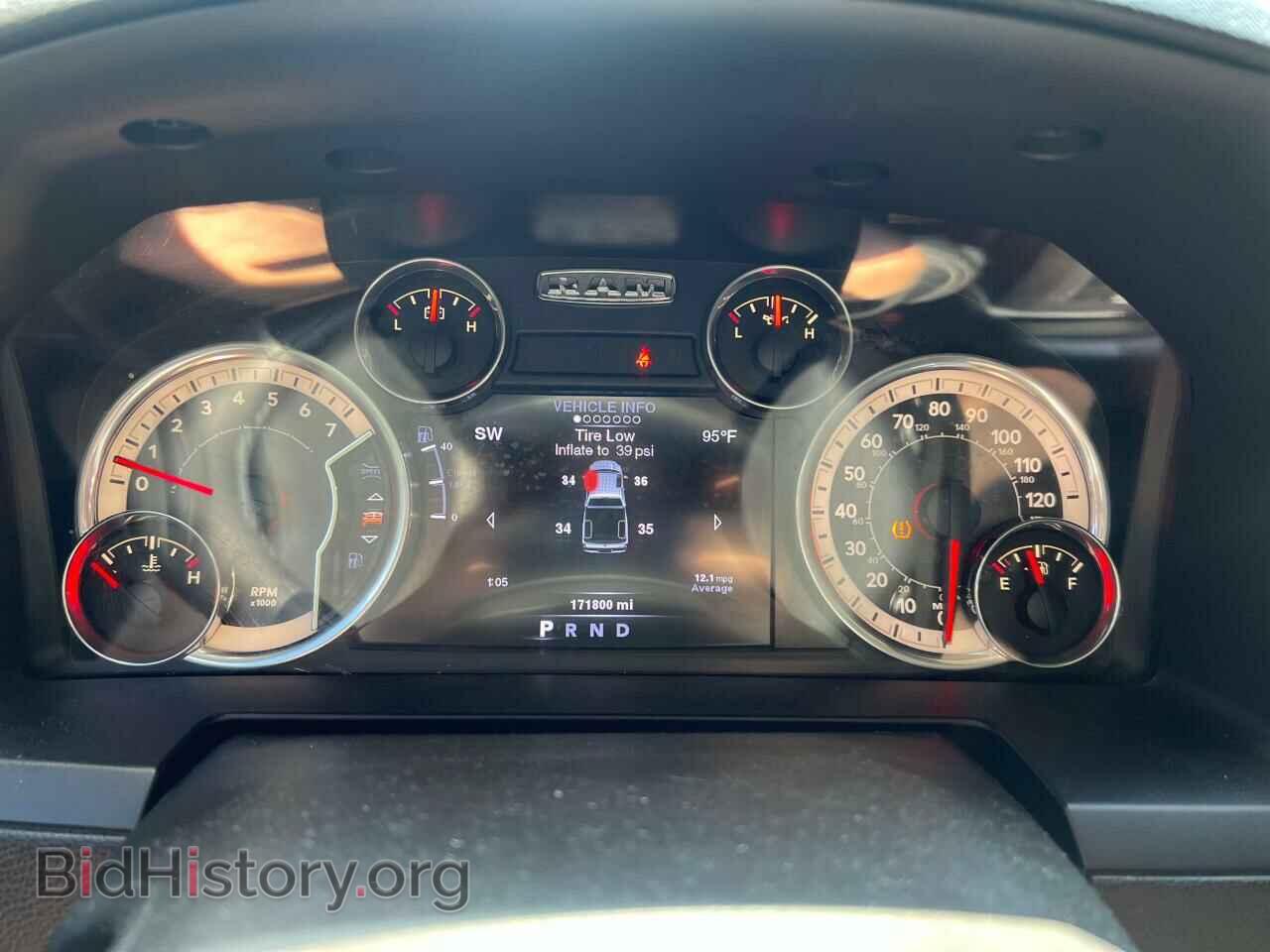 2013 RAM 1500 - VIN: 1C6RR7UTXDS722698 - Фото 8
