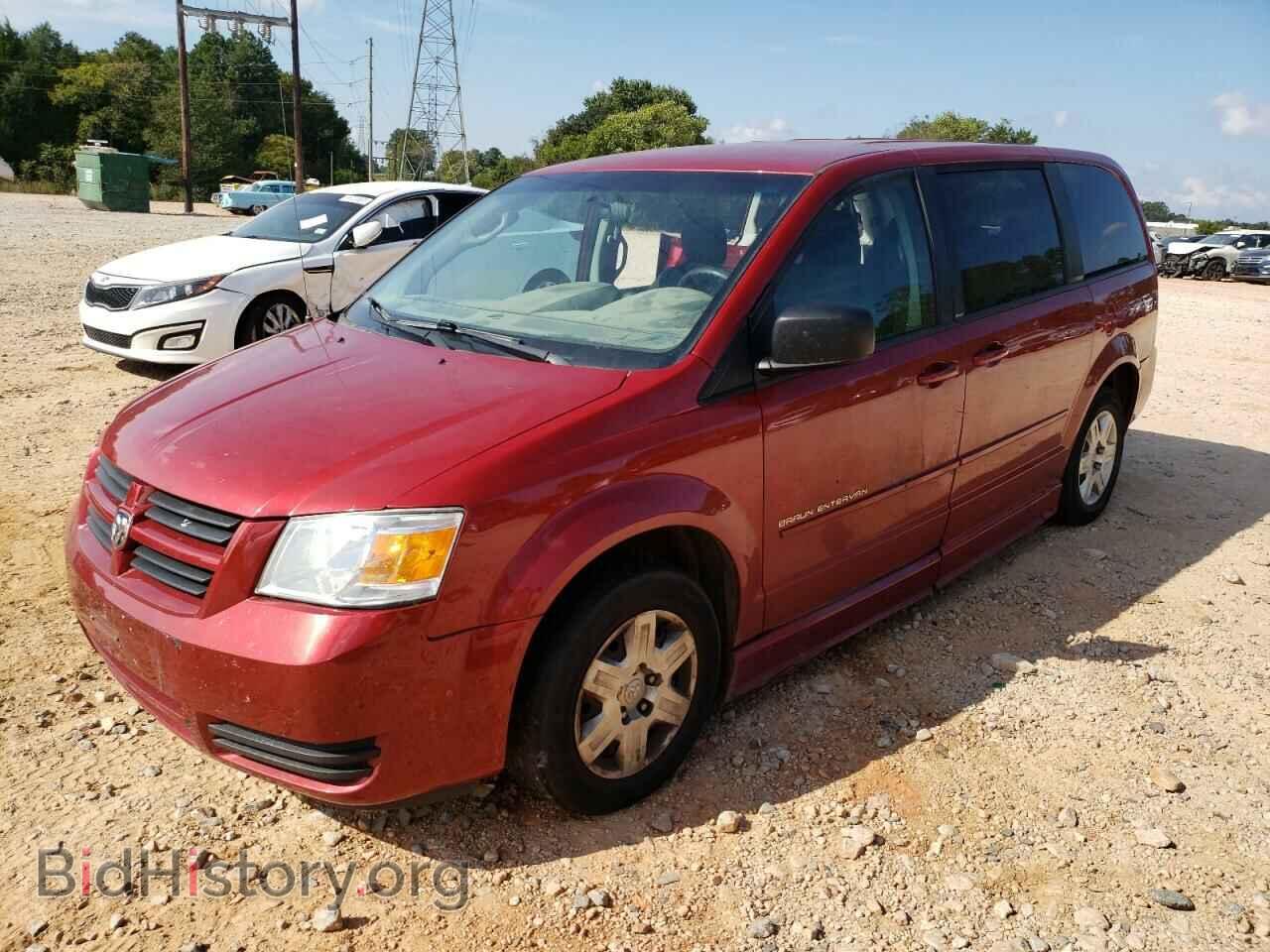Photo 1D8HN44E49B511506 - DODGE CARAVAN 2009