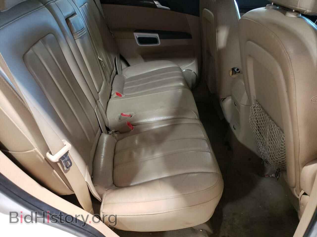 2008 SATURN VUE - VIN: 3GSDL43N58S654623 - Фото 6
