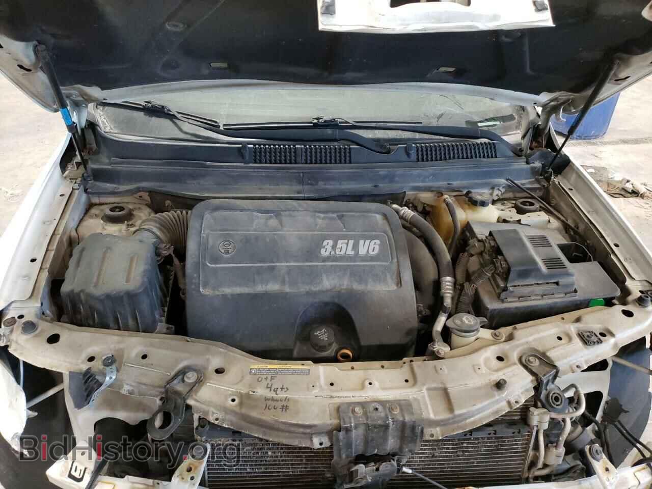 2008 SATURN VUE - VIN: 3GSDL43N58S654623 - Фото 7