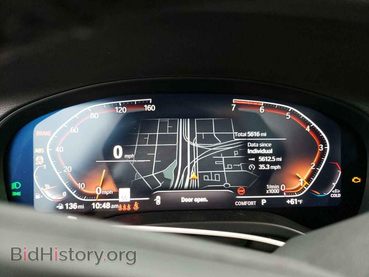 2023 BMW X3 - VIN: 5UX53DP02P9S20819 - Фото 9