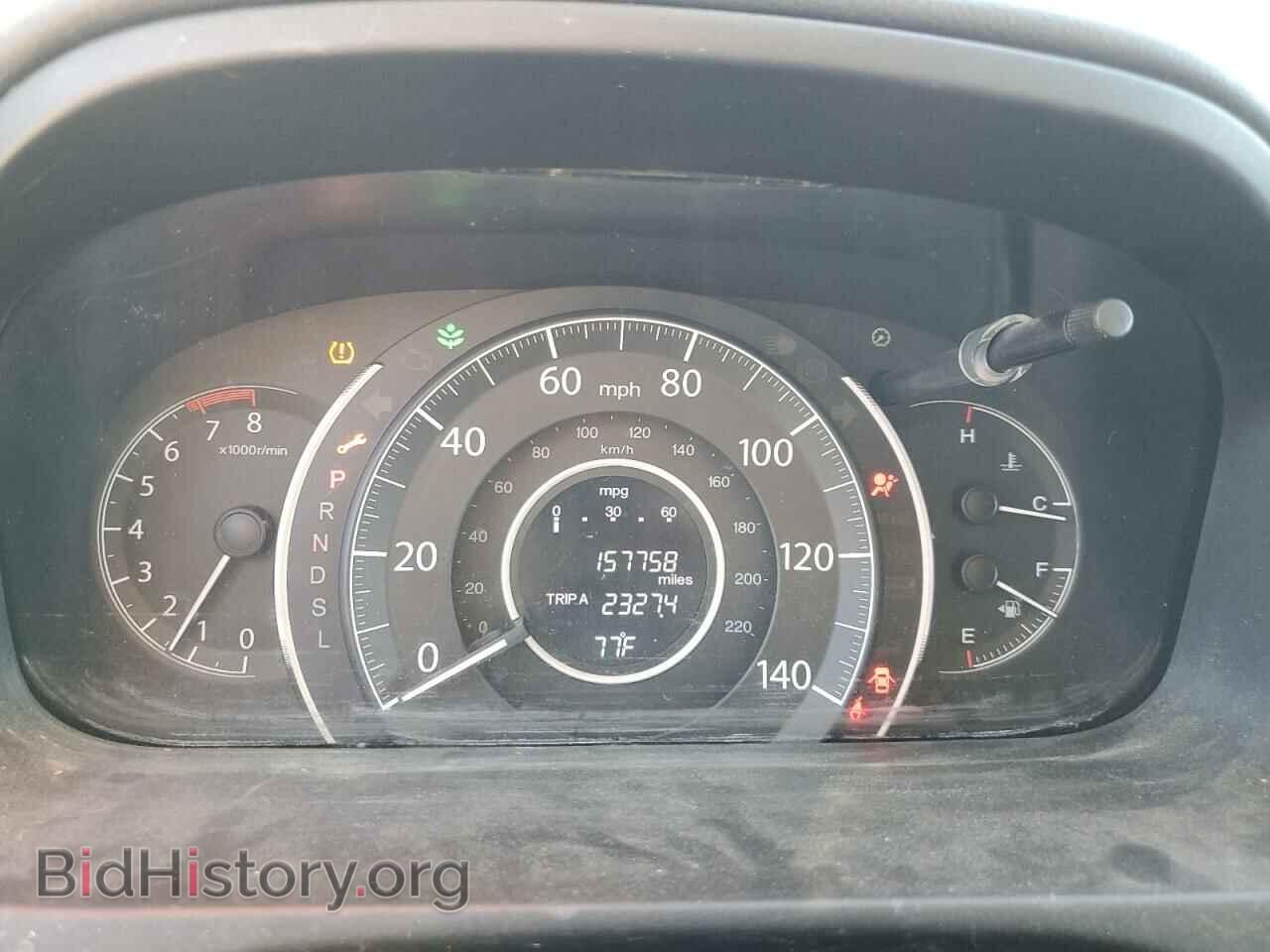 2015 HONDA CRV - VIN: 2HKRM4H32FH699239 - Фото 9