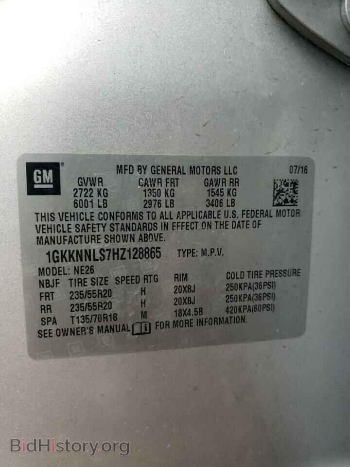 2017 GMC ACADIA - VIN: 1GKKNNLS7HZ128865 - Фото 10