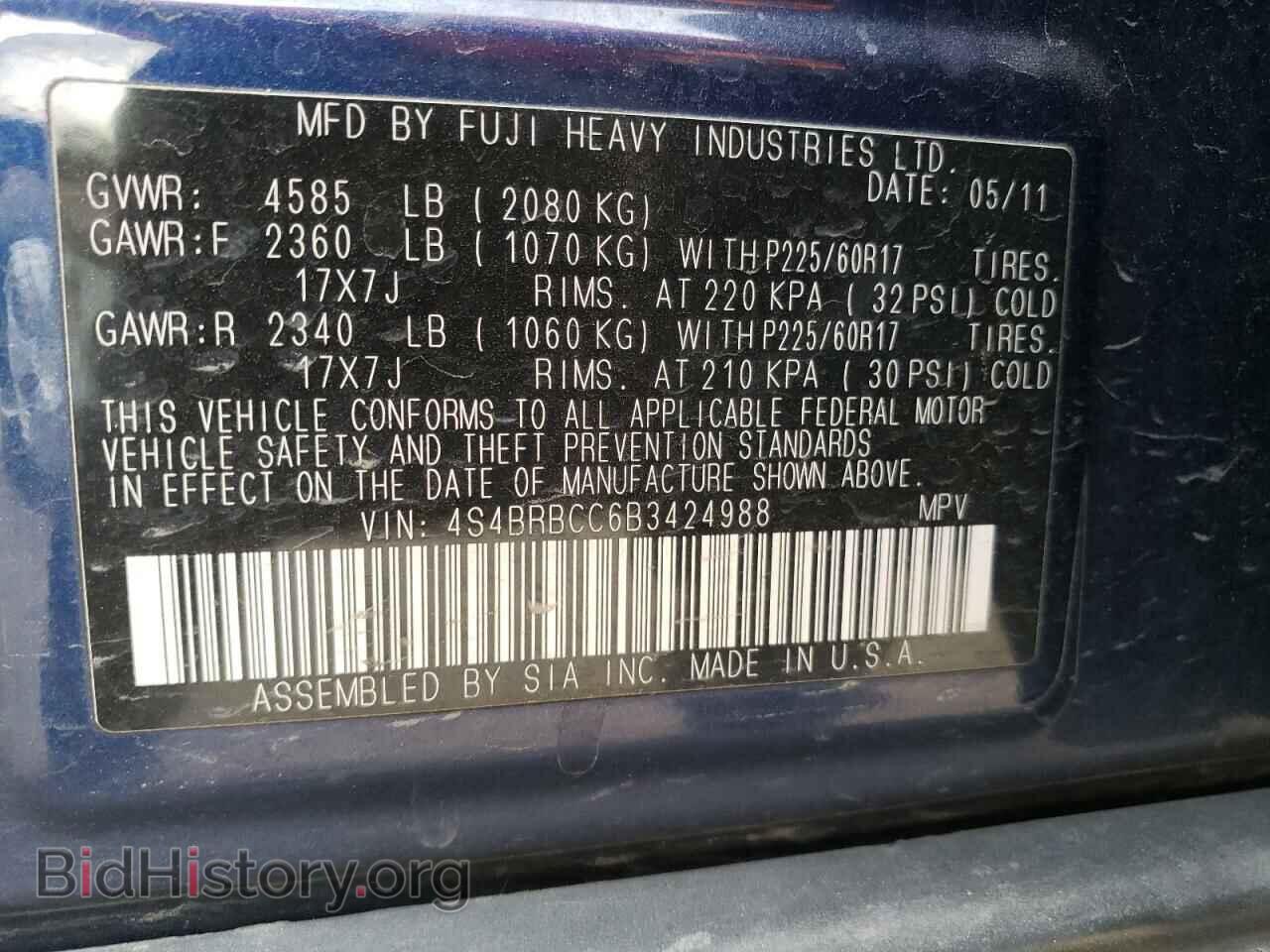 2011 SUBARU OUTBACK - VIN: 4S4BRBCC6B3424988 - Фото 10