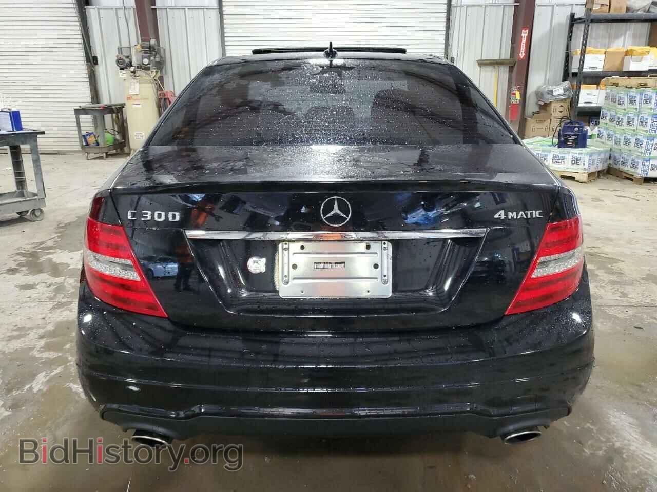 2014 MERCEDES-BENZ C-CLASS - VIN: WDDGF8AB1EA937037 - Фото 6
