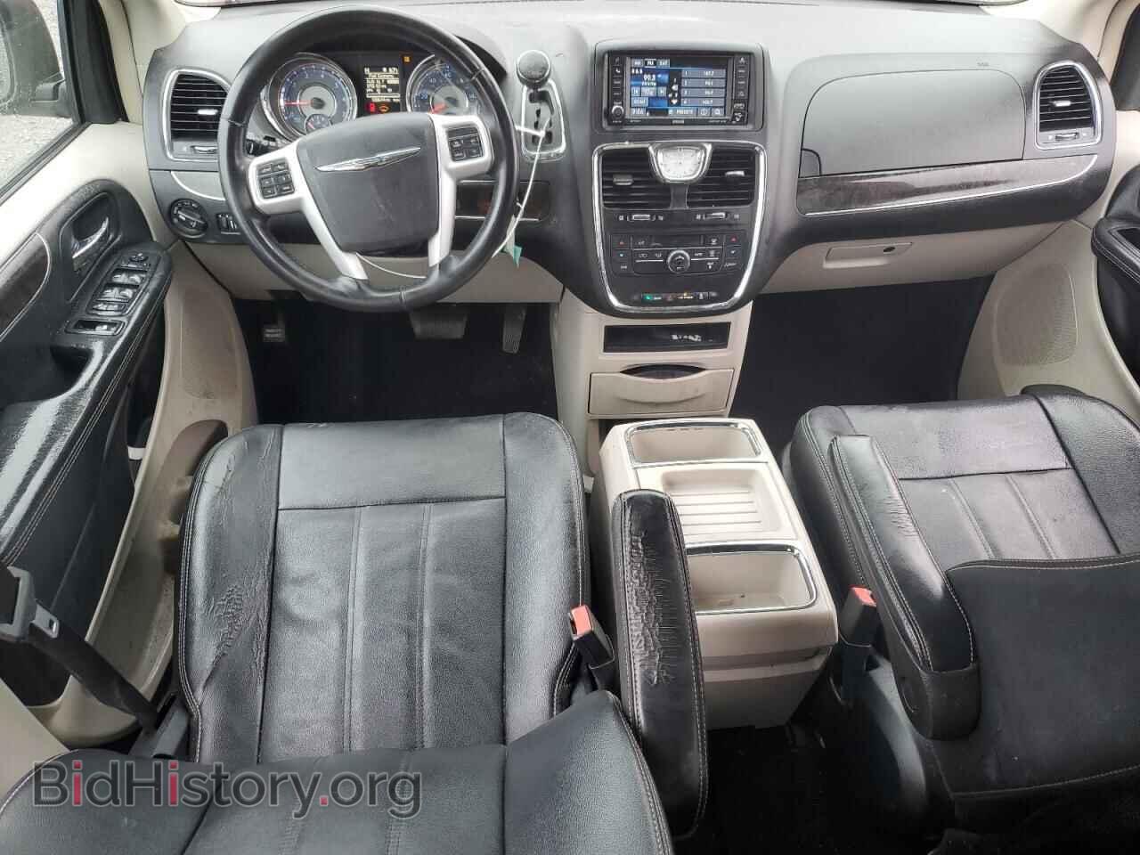 2015 CHRYSLER MINIVAN - VIN: 2C4RC1BG9FR595797 - Photo 8