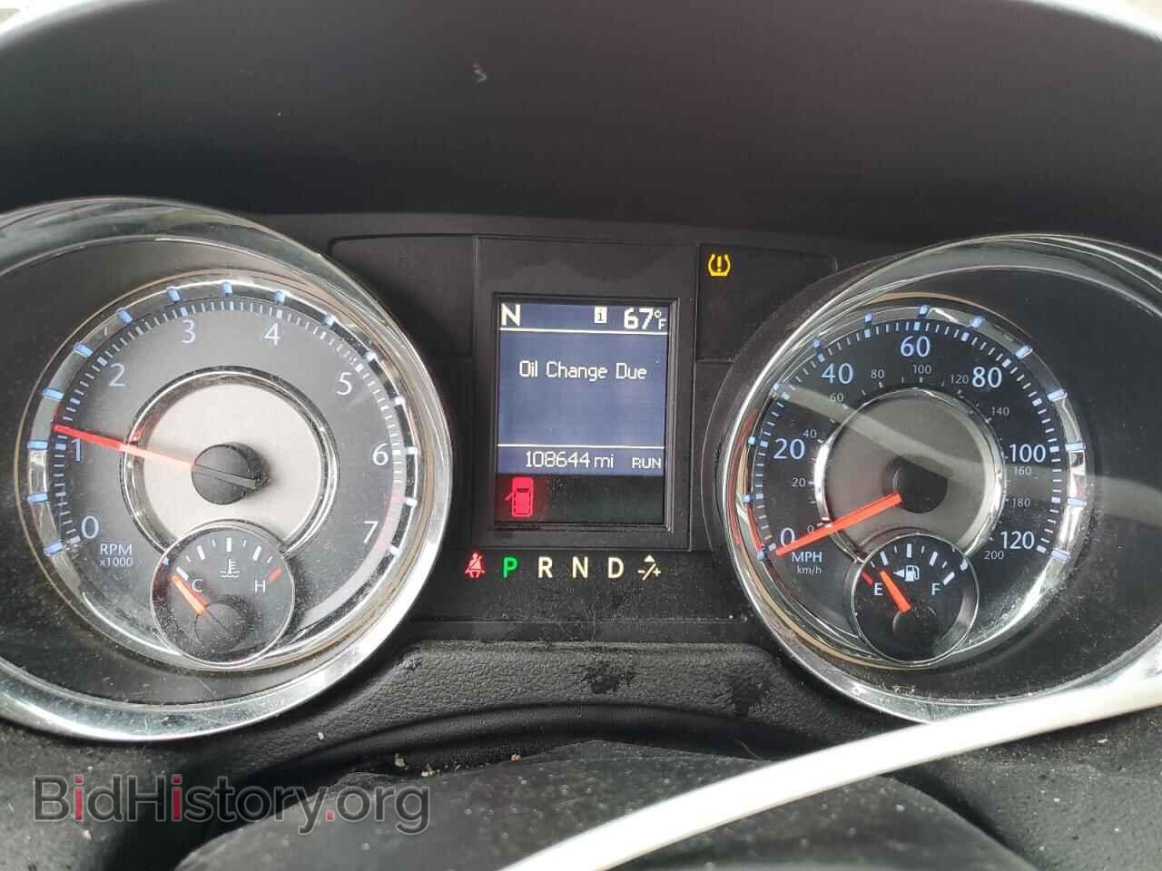 2015 CHRYSLER MINIVAN - VIN: 2C4RC1BG9FR595797 - Photo 9